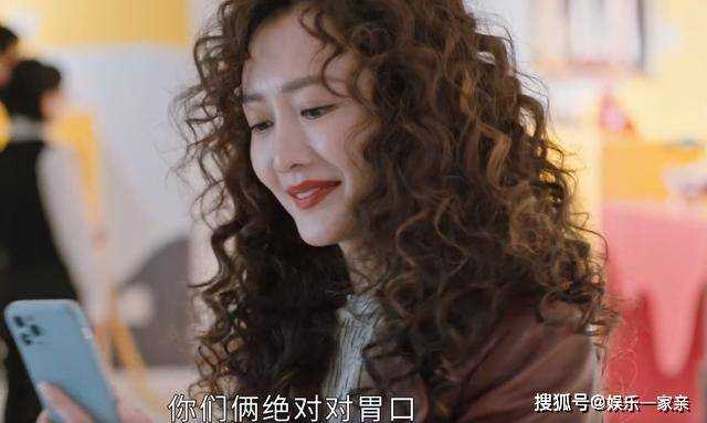 《小满生活》哪来那么多穷得开心!田甜买下一画 价值暴露了她的隐富身份