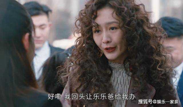 《小满生活》哪来那么多穷得开心!田甜买下一画 价值暴露了她的隐富身份
