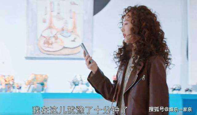 《小满生活》哪来那么多穷得开心!田甜买下一画 价值暴露了她的隐富身份