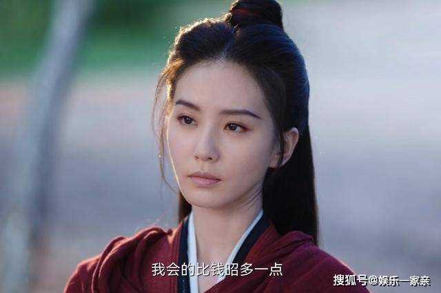 《一念关山》李同光的爱情迷局 谁才是他真正的归宿?