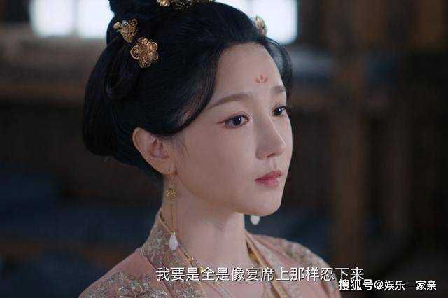 《一念关山》李同光的爱情迷局 谁才是他真正的归宿?