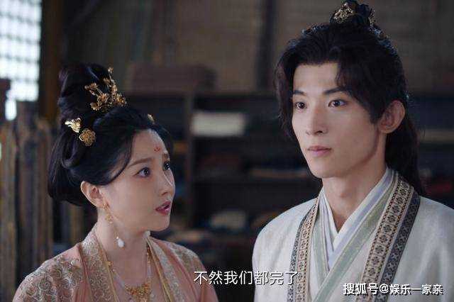 《一念关山》李同光的爱情迷局 谁才是他真正的归宿?