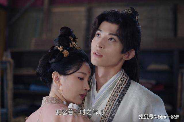 《一念关山》李同光的爱情迷局 谁才是他真正的归宿?