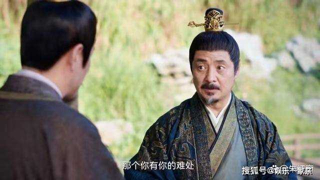 《一念关山》宁远舟的追求者上线!改变5人结局走向 任如意的对手终于来了