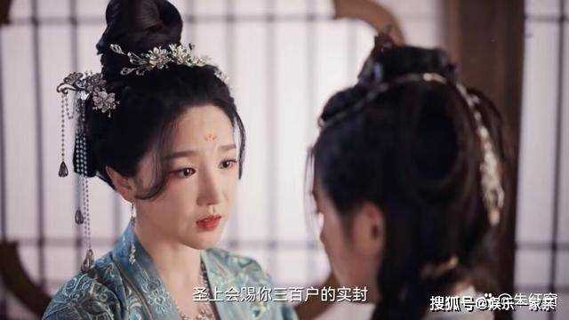 《一念关山》宁远舟的追求者上线!改变5人结局走向 任如意的对手终于来了