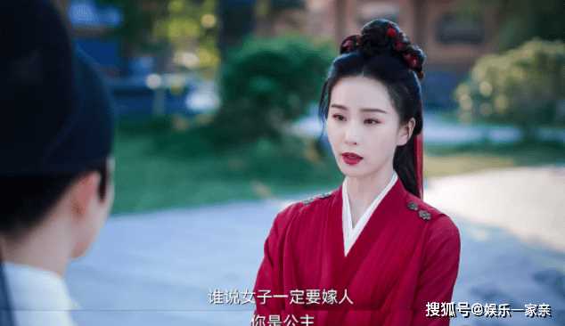 《一念关山》任如意为什么一定要生孩子?任如意和宁远舟结局怎么样?