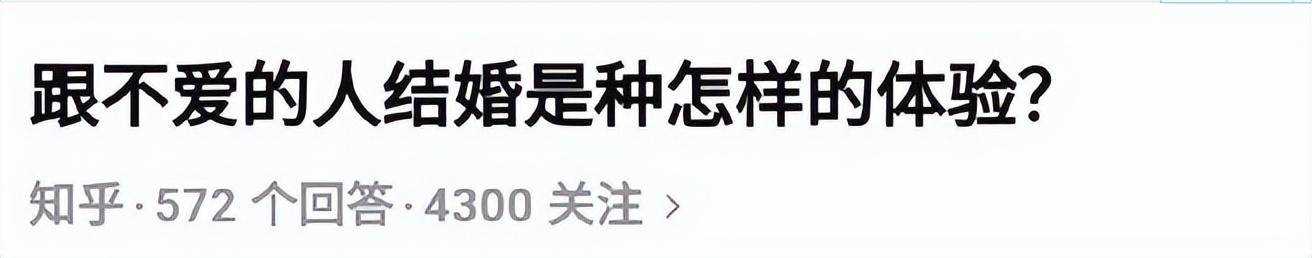 杨鸣妻子疑发长文曝男方出轨细节 球星的家庭幸福岌岌可危?