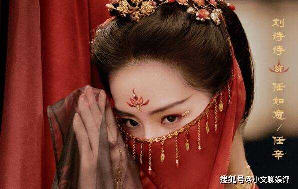 《一念关山》改编于哪部小说?原著叫什么名字?《一念关山》剧情简介