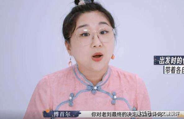《再见爱人3》三对夫妻现状如何?《再见爱人3》番外后续篇是怎样的