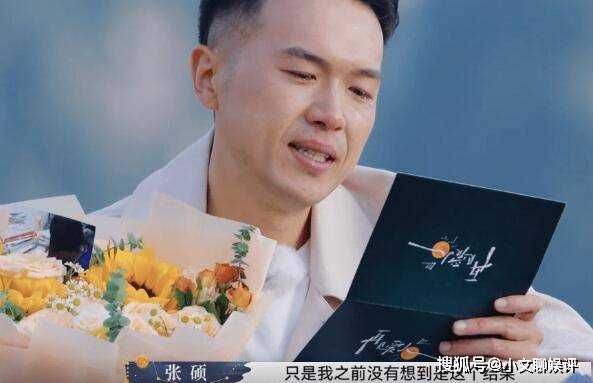 《再见爱人3》三对夫妻现状如何?《再见爱人3》番外后续篇是怎样的