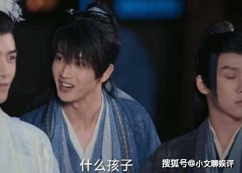 《一念关山》元禄是什么角色?《一念关山》导演介绍