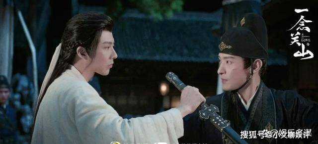 《一念关山》刘诗诗这段演技封神!导演都舍不得删 惊呆刘宇宁