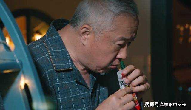 《小满生活》苏大强翻版来了？番茄酱疑云下的家庭纷争 揭开公公与儿媳的信任之战