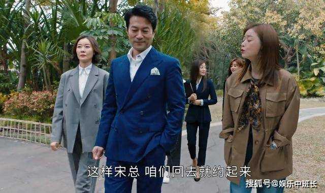《小满生活》苏大强翻版来了？番茄酱疑云下的家庭纷争 揭开公公与儿媳的信任之战