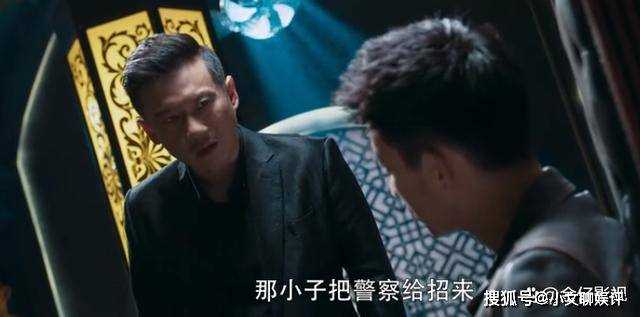 《黑白密码》惊天阴谋曝光 警方与犯罪分子上演心理战