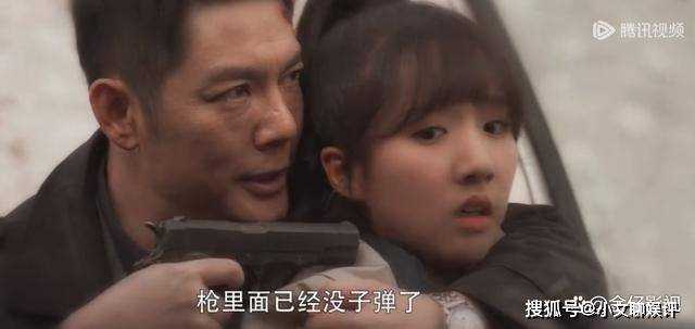 《黑白密码》惊天阴谋曝光 警方与犯罪分子上演心理战