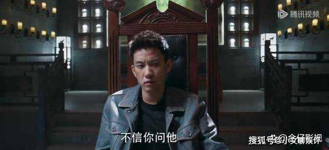 《黑白密码》惊天阴谋曝光 警方与犯罪分子上演心理战