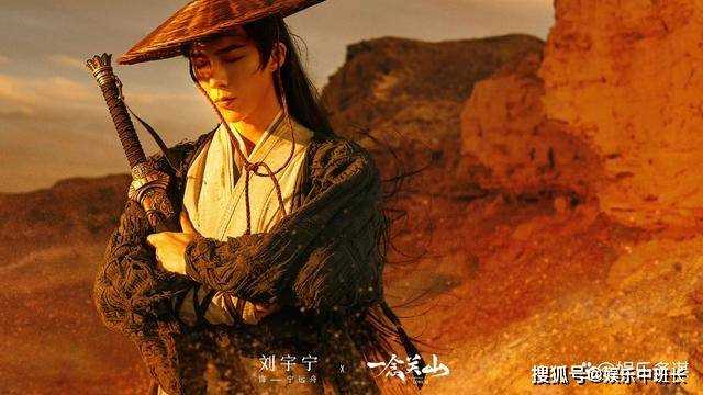 《一念关山》全剧最爽一幕来了！刘诗诗刘宇宁联手杀敌 武打戏太尽兴了