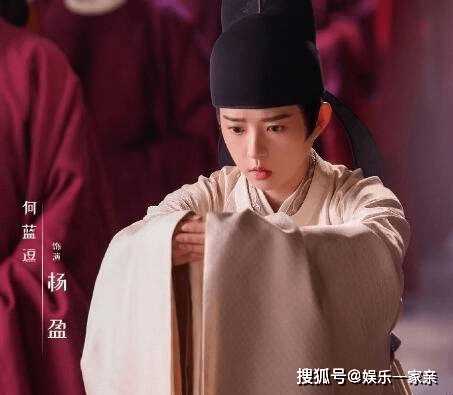 《一念关山》杨盈人设是怎样的？杨盈为何不当公主 而选择女扮男装的皇子？