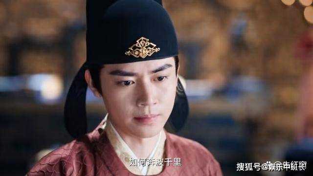 《一念关山》5名反派与丹阳王同沉没 任如意结局令剧迷意外