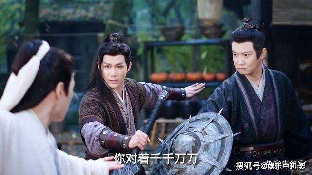《一念关山》5名反派与丹阳王同沉没 任如意结局令剧迷意外