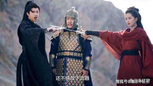 《一念关山》5名反派与丹阳王同沉没 任如意结局令剧迷意外