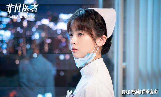 《非凡医者》贺母霸气现身,送传家宝助儿子追求袁野 揭开陈辉的隐藏身份