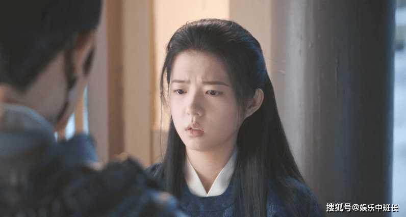 《一念关山》杨盈官配CP是谁?杨盈的身份是男还是女?
