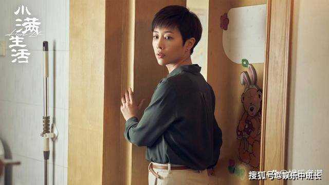 《小满生活》冯丹不孕不育真相曝光,不能生的竟是韩金金?陈立惨背锅