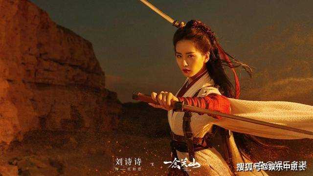 《一念关山》任如意杀手身份曝光!惨遭六道堂围杀 宁远舟叛逃与其私奔
