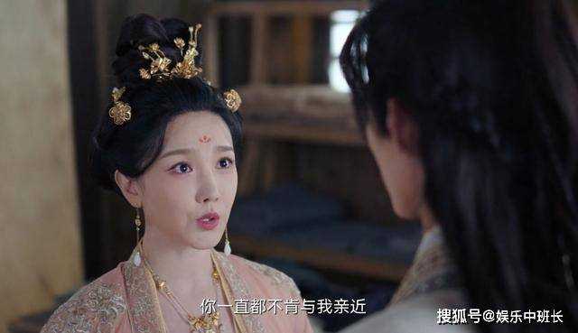  《一念关山》5位女主5种结局走向：萧妍一无所有 杨盈成女皇