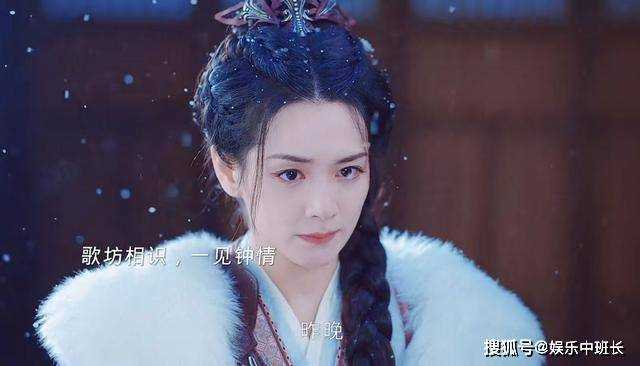  《一念关山》5位女主5种结局走向：萧妍一无所有 杨盈成女皇