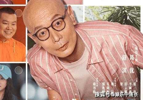 《非诚勿扰3》是 不是华谊兄弟拍摄的?《非诚勿扰3》虞书欣扮演什么角色?