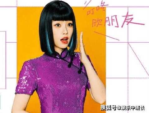 《非诚勿扰3》是 不是华谊兄弟拍摄的?《非诚勿扰3》虞书欣扮演什么角色?