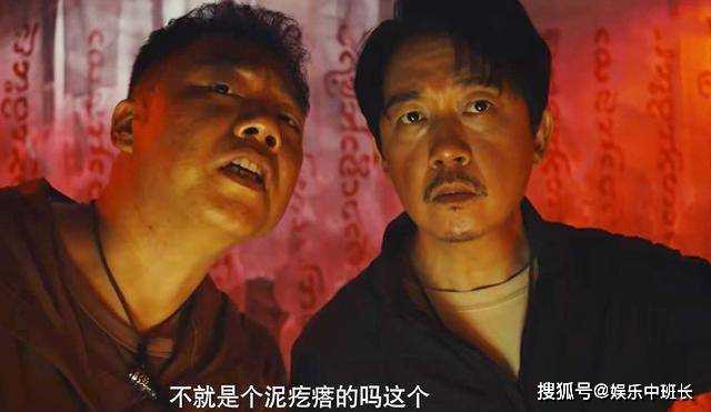 《南海归墟》阿豪被不明生物控制,底舱里的秘密曝光 剧情细思极恐