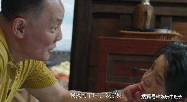《南海归墟》阿豪被不明生物控制,底舱里的秘密曝光 剧情细思极恐