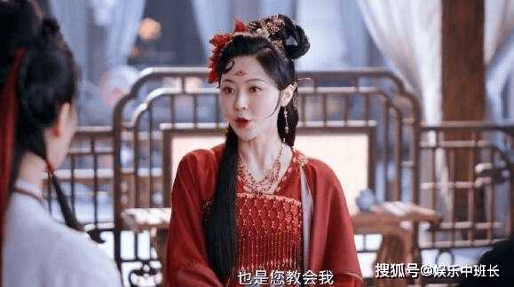 《一念关山》金媚娘和任如意究竟什么关系?她跟任如意又有怎样的故事?