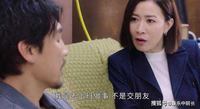 《新闻女王》5位女主结局走向：许诗晴夺得主播宝座 晓薇离场探寻新方向