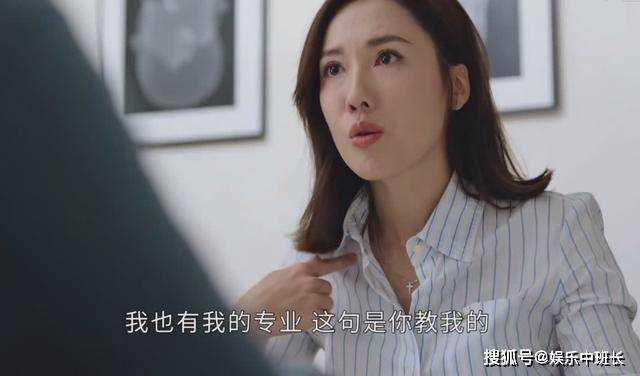 《新闻女王》5位女主结局走向：许诗晴夺得主播宝座 晓薇离场探寻新方向