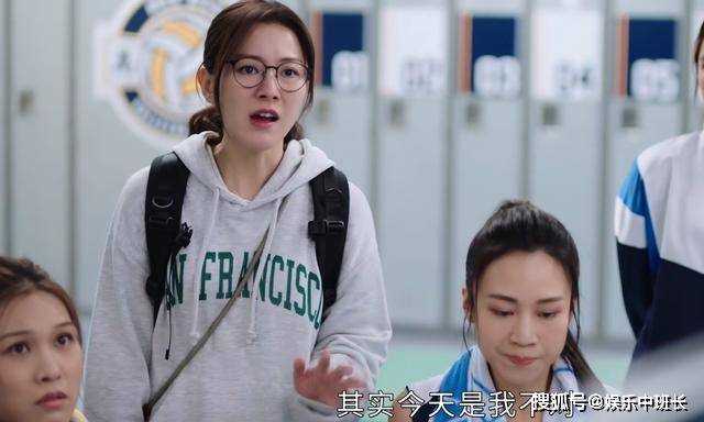 《新闻女王》5位女主结局走向：许诗晴夺得主播宝座 晓薇离场探寻新方向