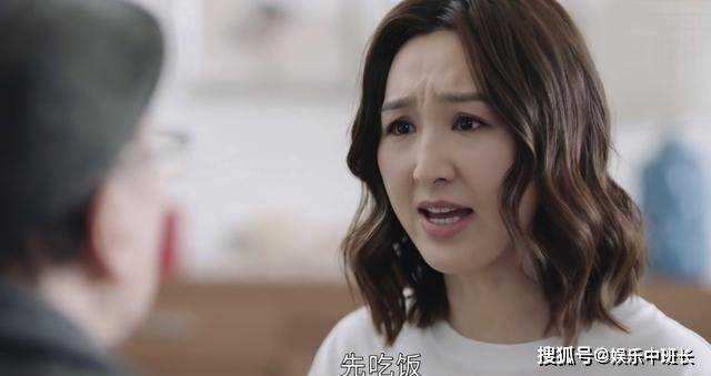 《新闻女王》5位女主结局走向：许诗晴夺得主播宝座 晓薇离场探寻新方向