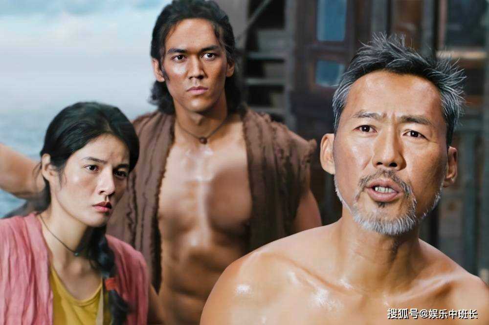 《南海归墟》明叔为什么也去南海了？《南海归墟》古猜最后有没有死？