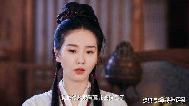《一念关山》被李同光杀死的于十三 用性命给了任如意三句忠告