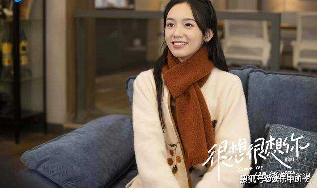 《很想很想你》全剧最甜的一幕!莫青成声声恋情曝光 绝美不淡定了