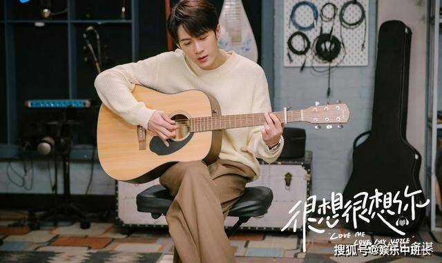《很想很想你》看到顾声的真实身份 才明白莫青成为何一见钟情
