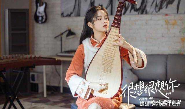 《很想很想你》看到顾声的真实身份 才明白莫青成为何一见钟情