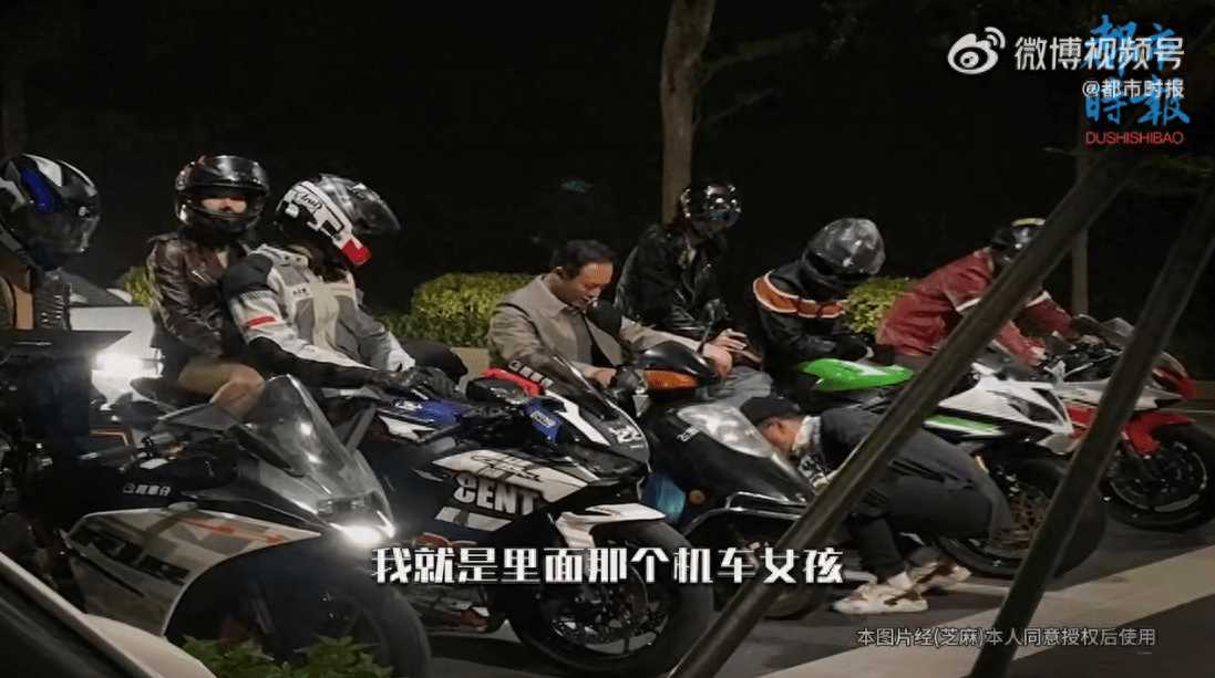 狂飙演员转做主播月入不足3千 从零学起,新人想要在直播行业立足艰