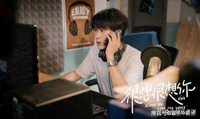 《很想很想你》顾声保研出国三年 莫青成当场下跪求婚,结局圆满