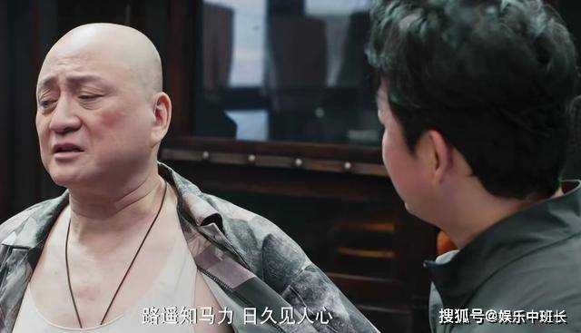 《南海归墟》9位主配角2人已遇难身亡!明叔躺赢 多玲结局悲剧收场