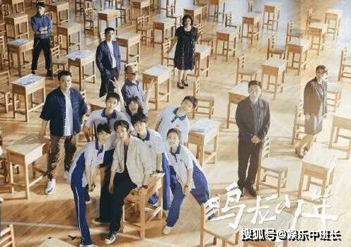 《鸣龙少年》改编自哪部小说？《鸣龙少年》在什么APP播出？